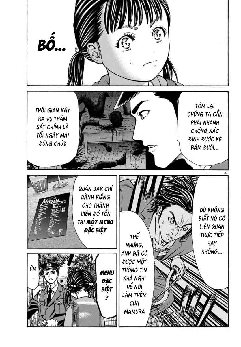 Psycho × Past - Ryouki Satsujin Sennyuu Sousa Chapter 30 - Page 38