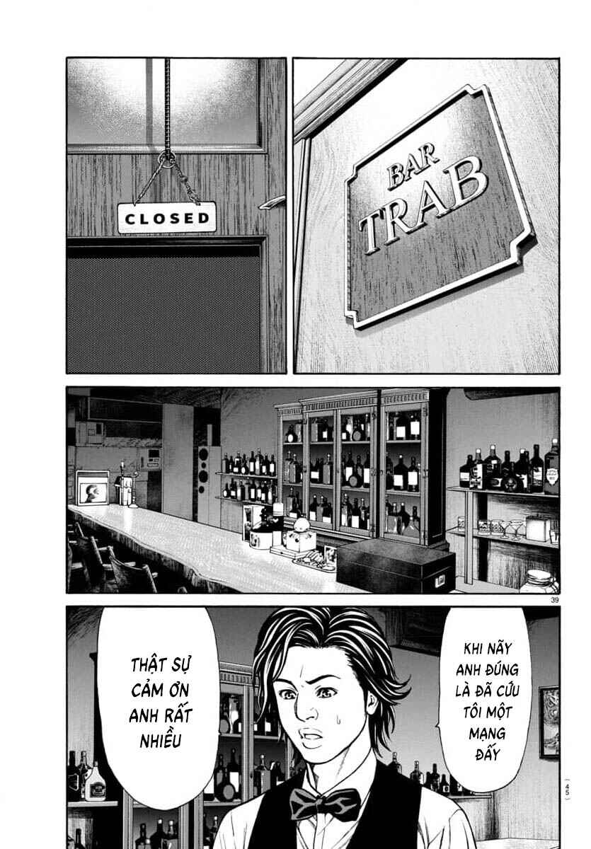 Psycho × Past - Ryouki Satsujin Sennyuu Sousa Chapter 30 - Page 40