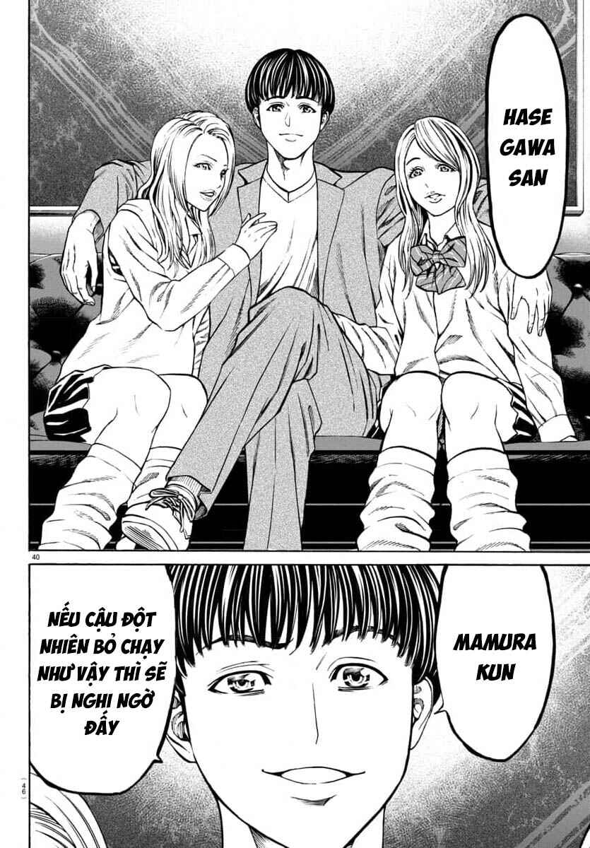 Psycho × Past - Ryouki Satsujin Sennyuu Sousa Chapter 30 - Page 41