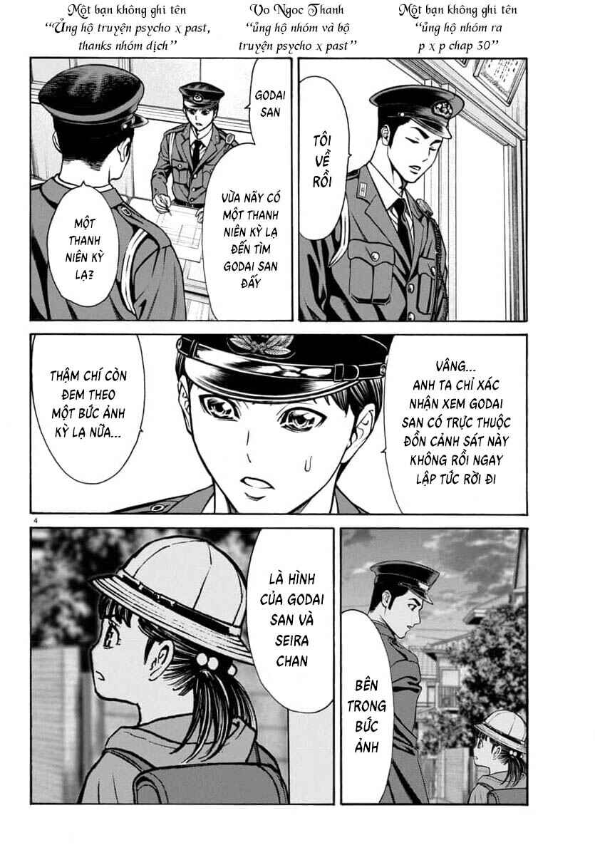 Psycho × Past - Ryouki Satsujin Sennyuu Sousa Chapter 30 - Page 6