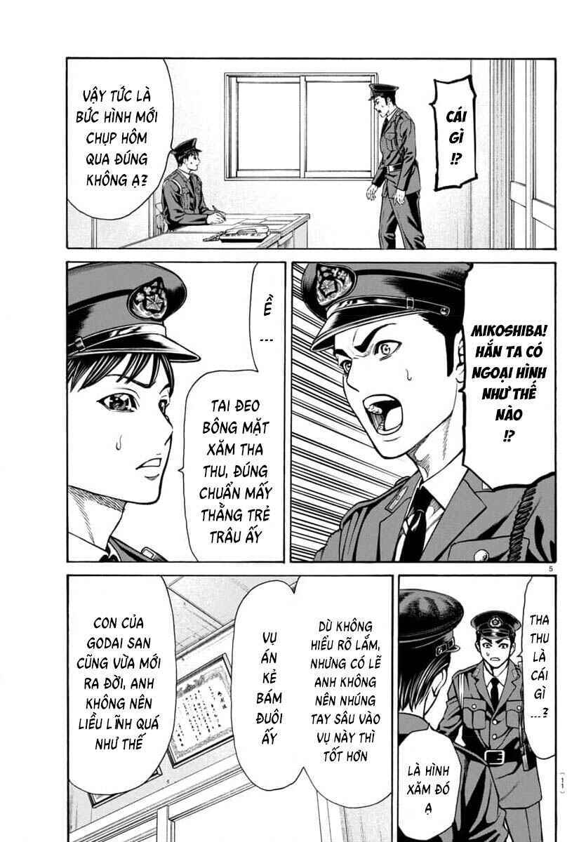 Psycho × Past - Ryouki Satsujin Sennyuu Sousa Chapter 30 - Page 7