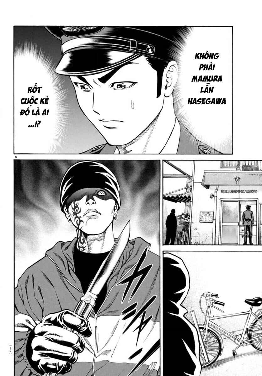 Psycho × Past - Ryouki Satsujin Sennyuu Sousa Chapter 30 - Page 8