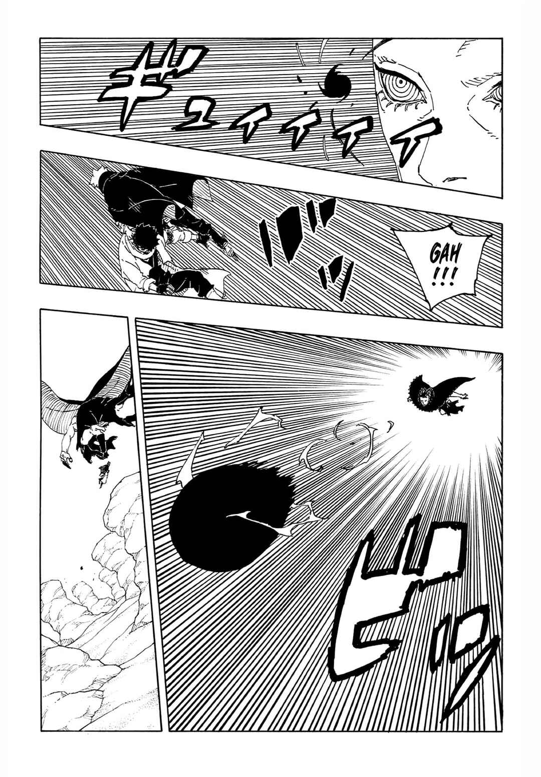 Boruto - Two Blue Vortex Chapter 22 - Page 14
