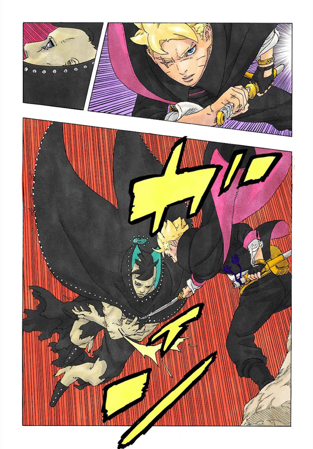 Boruto - Two Blue Vortex Chapter 22 - Page 21