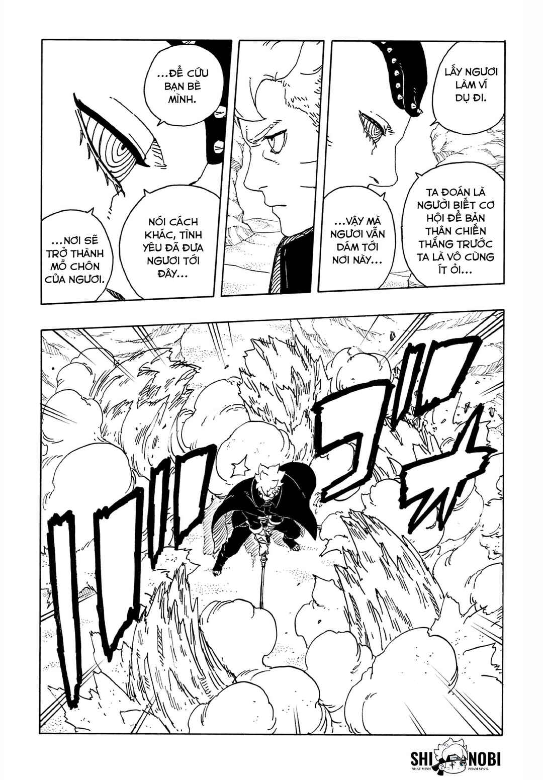 Boruto - Two Blue Vortex Chapter 22 - Page 28