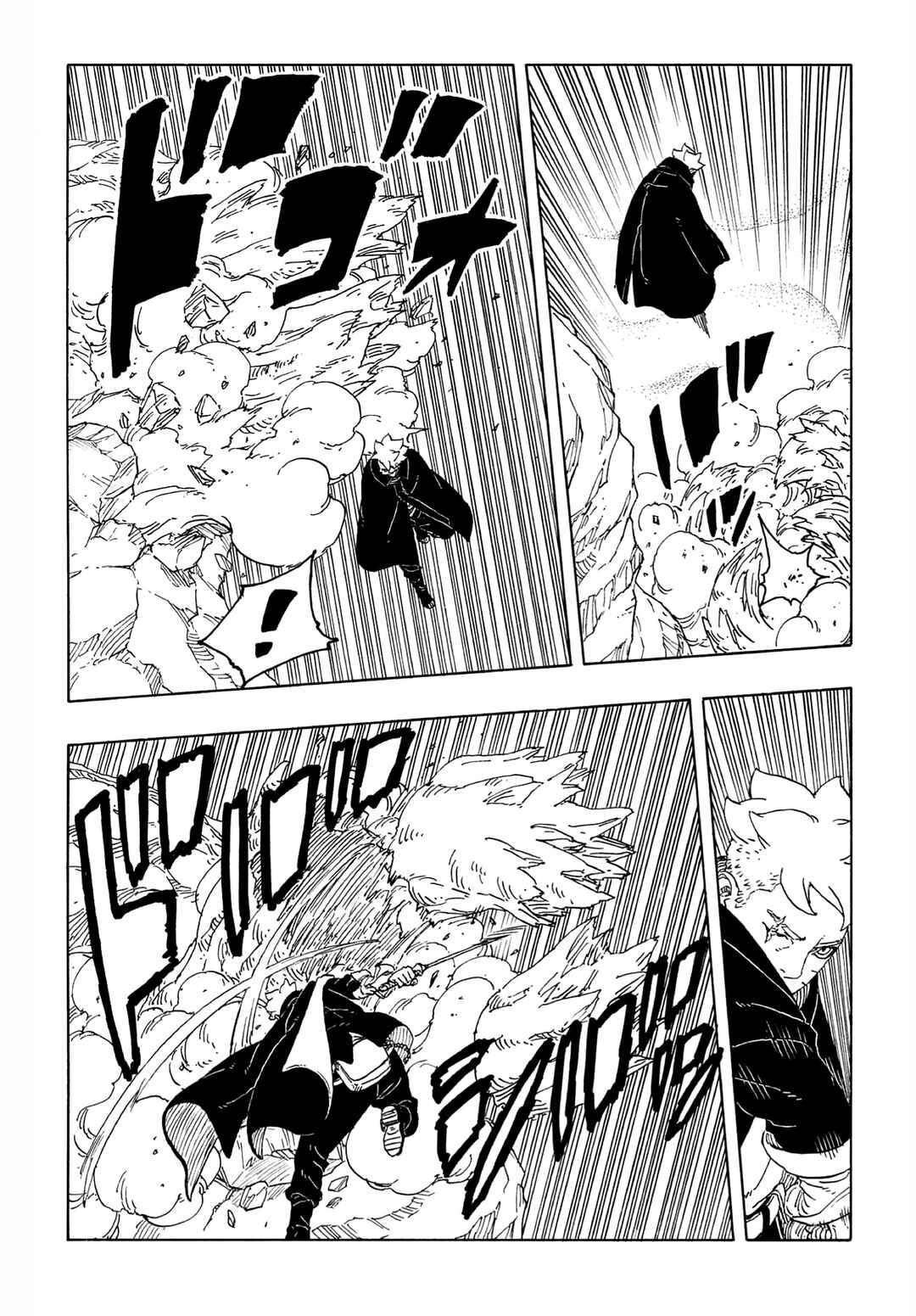 Boruto - Two Blue Vortex Chapter 22 - Page 29