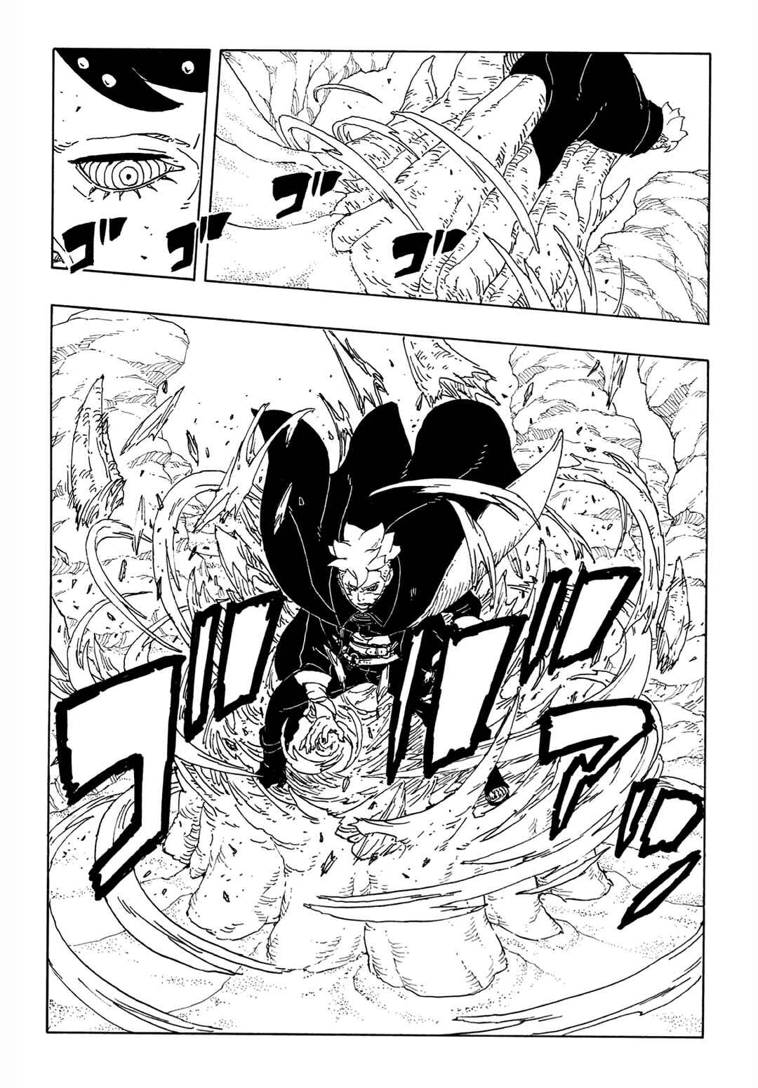 Boruto - Two Blue Vortex Chapter 22 - Page 35