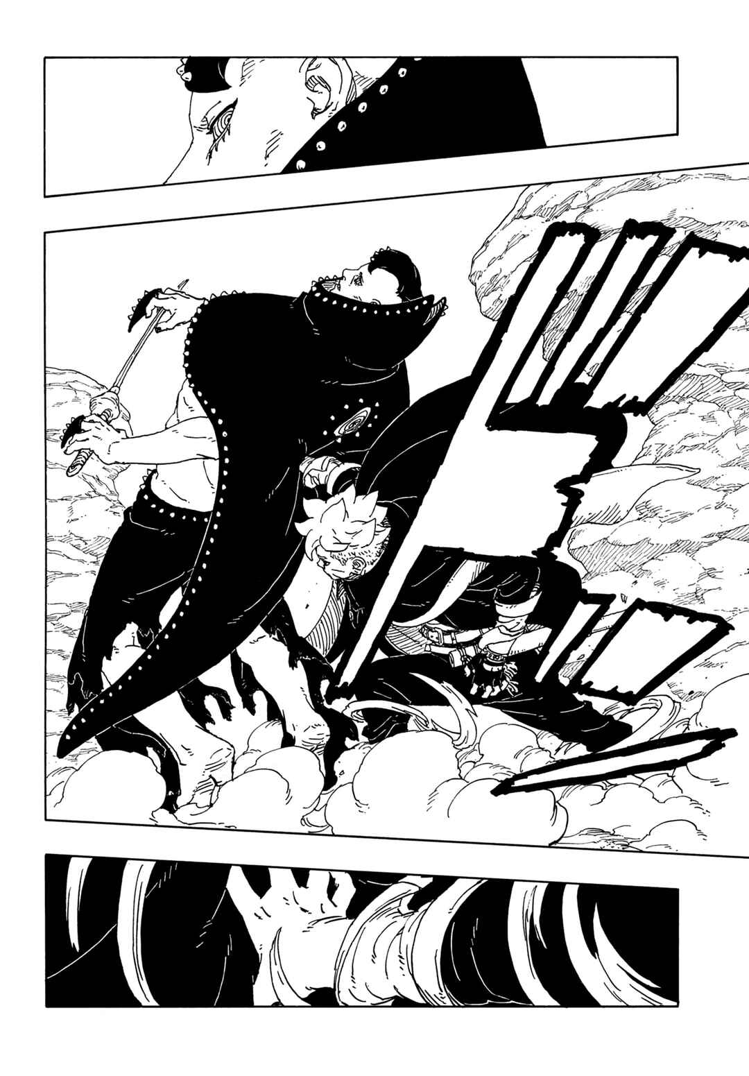 Boruto - Two Blue Vortex Chapter 22 - Page 37