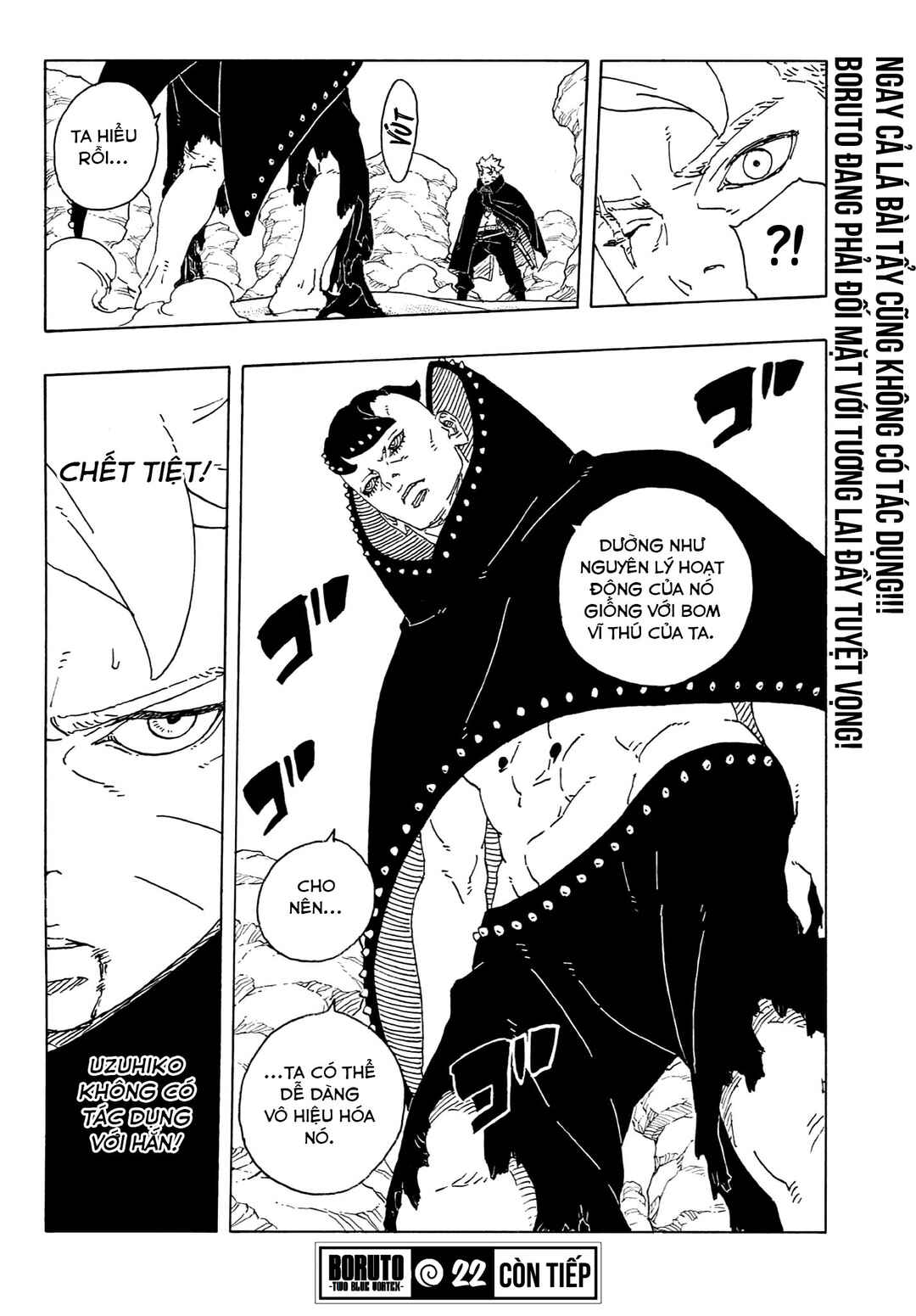 Boruto - Two Blue Vortex Chapter 22 - Page 42