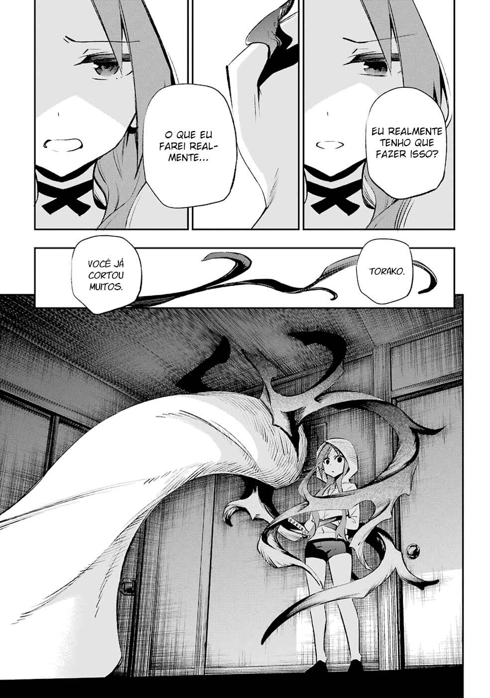 Urami Koi, Koi, Urami Koi Chapter 28 - Page 16