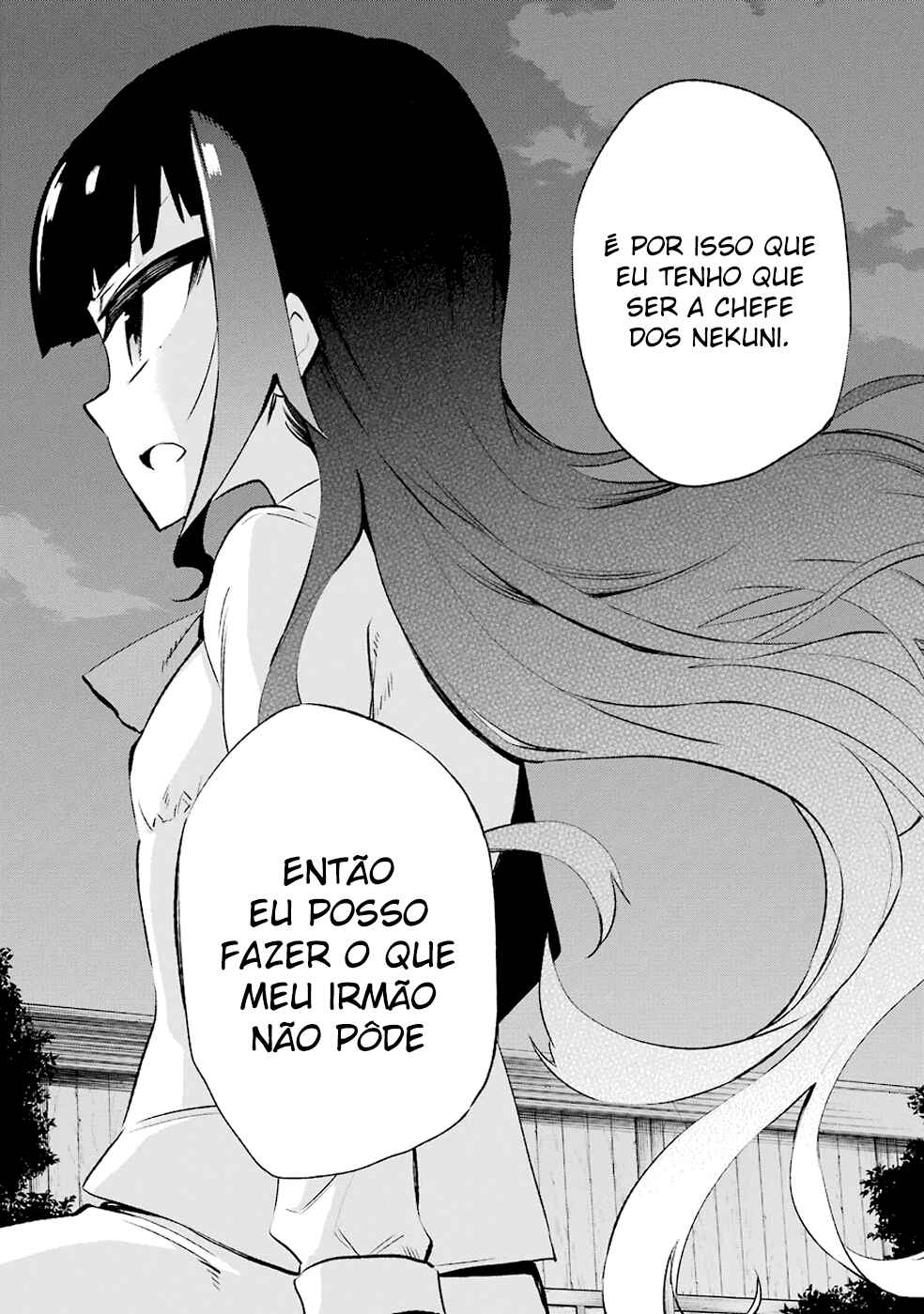 Urami Koi, Koi, Urami Koi Chapter 28 - Page 24