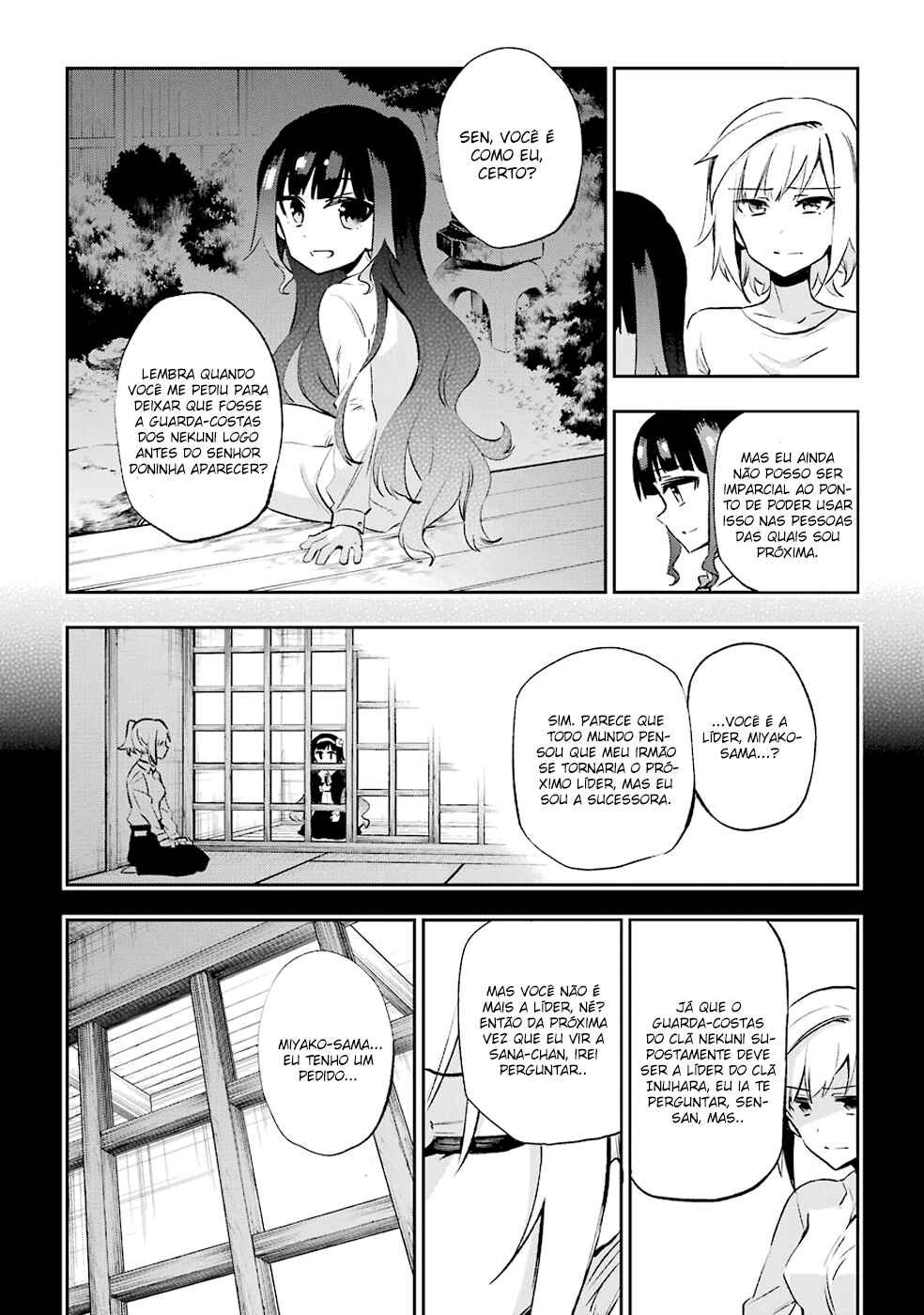 Urami Koi, Koi, Urami Koi Chapter 28 - Page 25