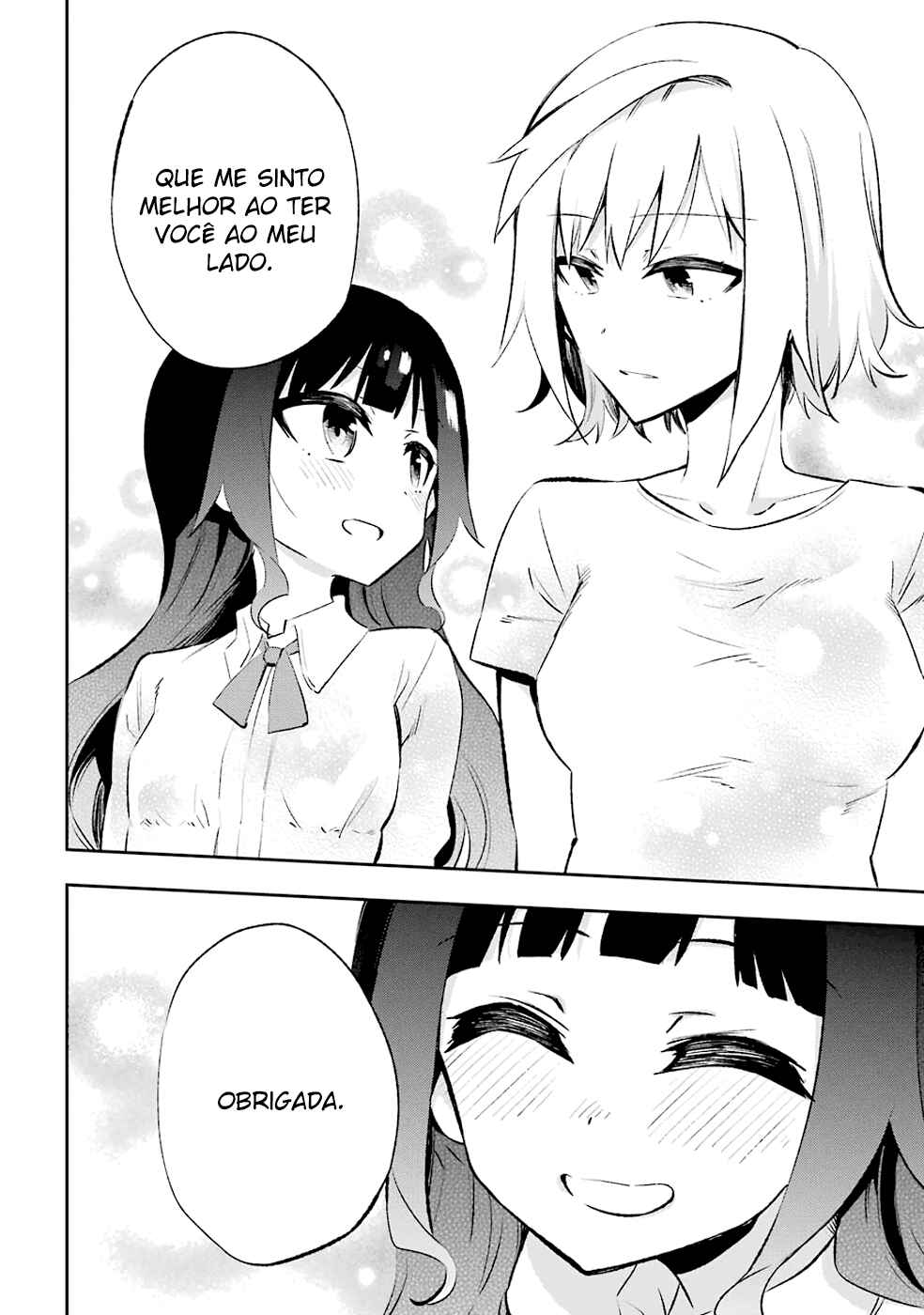 Urami Koi, Koi, Urami Koi Chapter 28 - Page 27