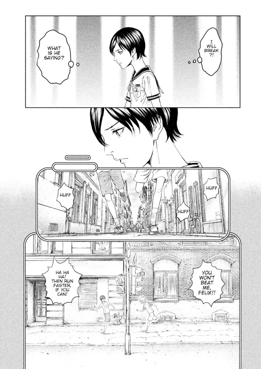 Amane†Gymnasium Chapter 6 - Page 17