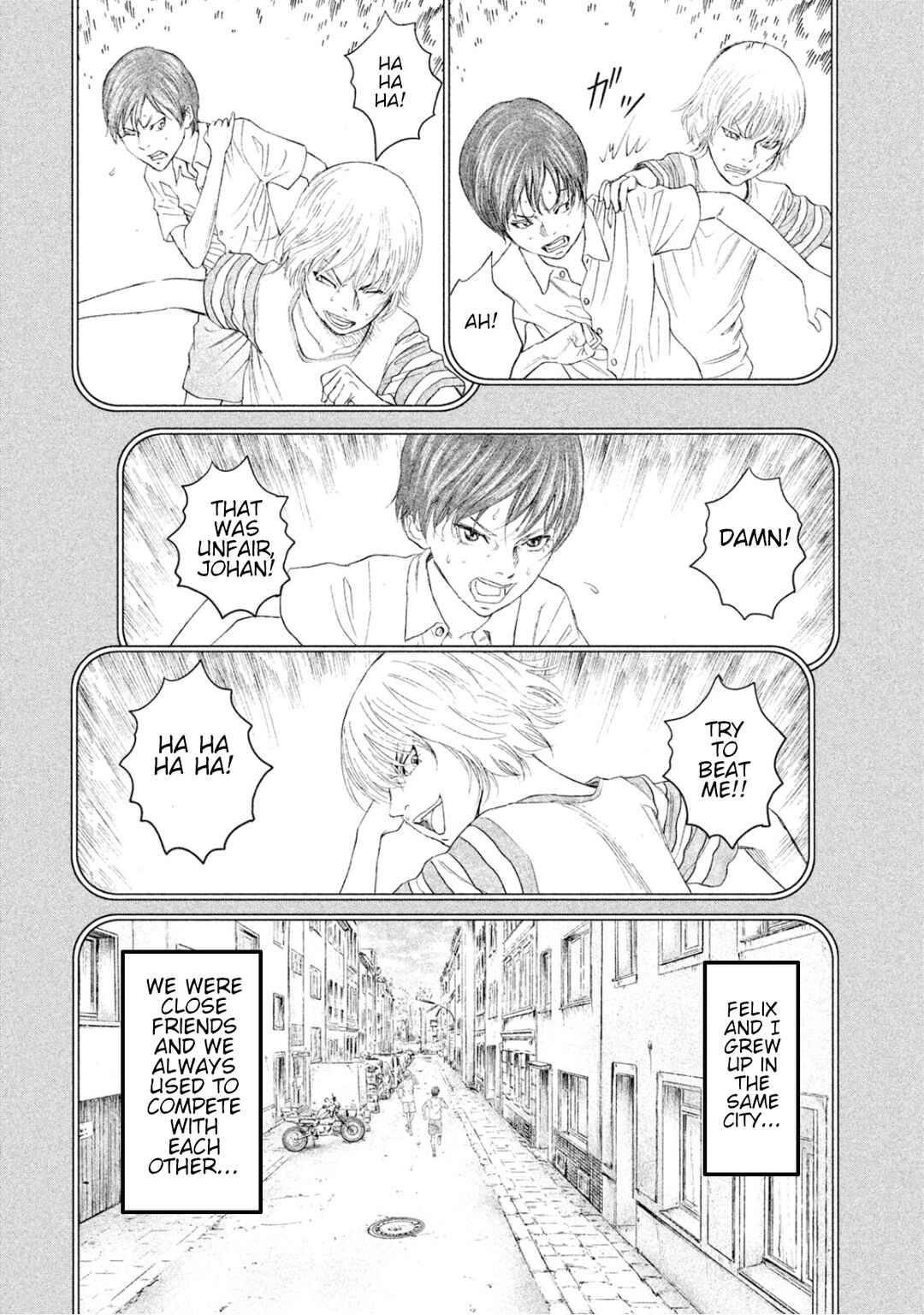 Amane†Gymnasium Chapter 6 - Page 18