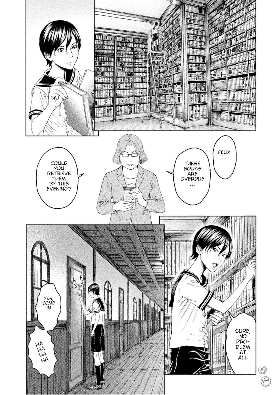 Amane†Gymnasium Chapter 6 - Page 19