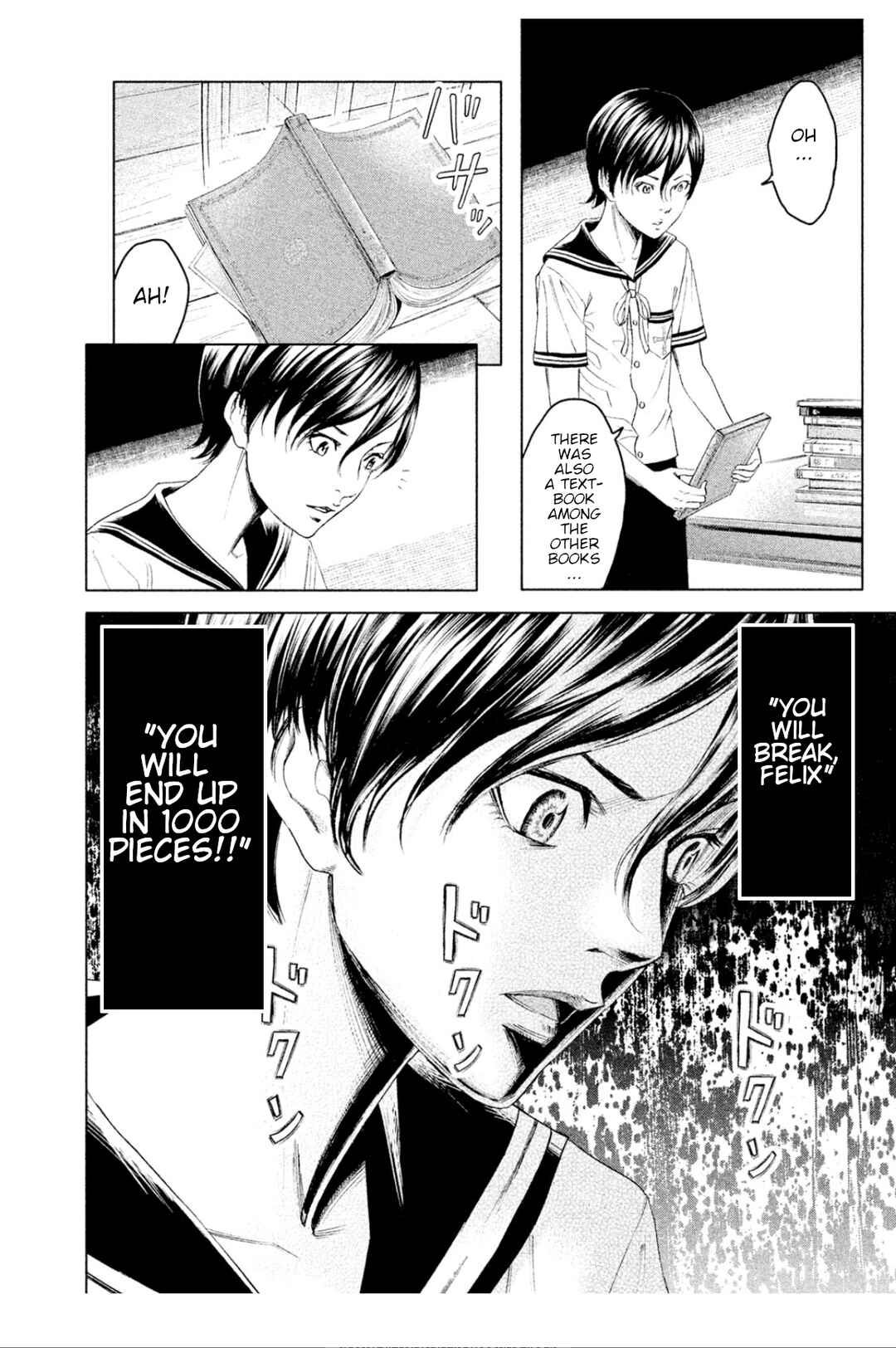 Amane†Gymnasium Chapter 6 - Page 21