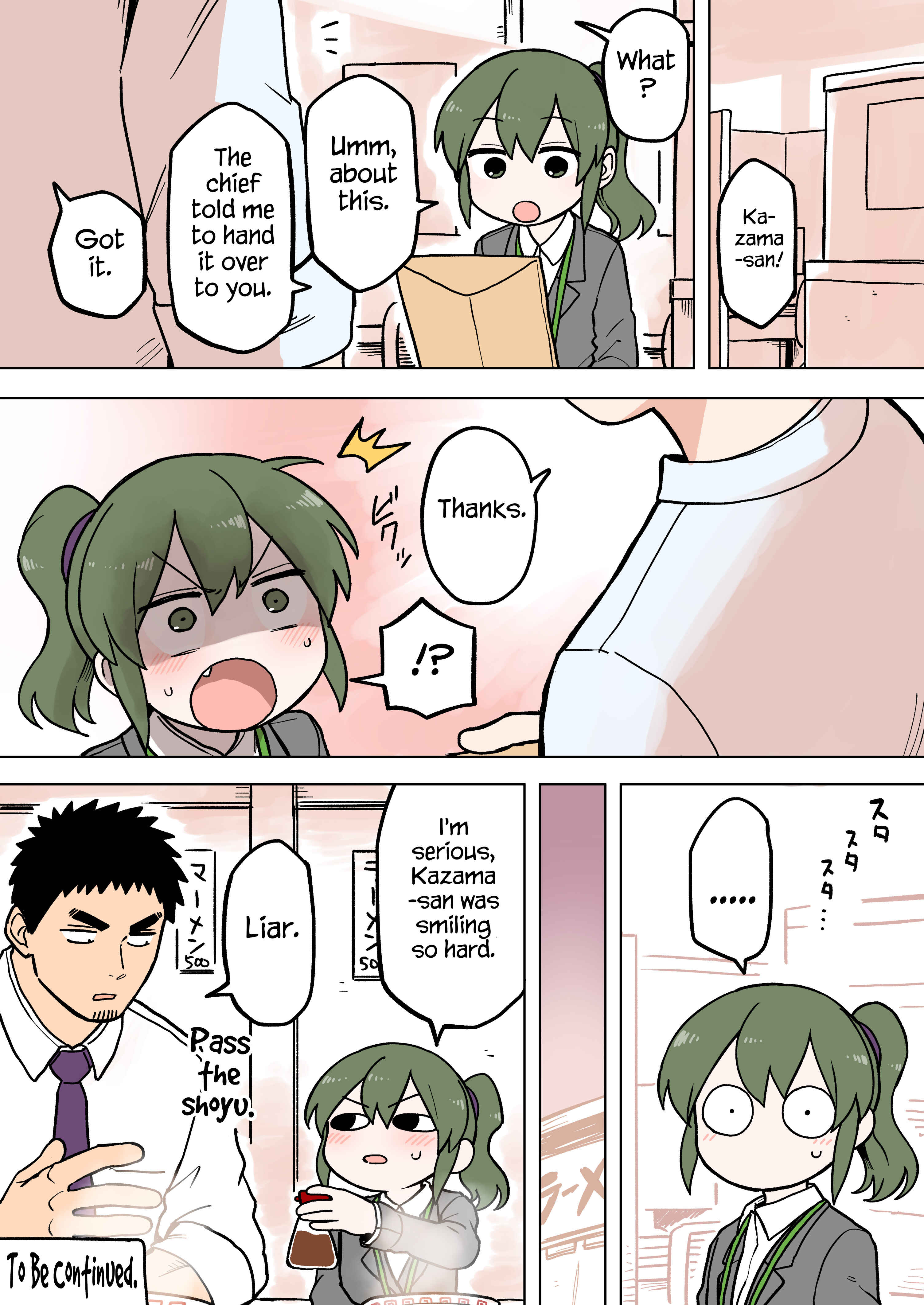 Senpai ga Uzai Kouhai no Hanashi Chapter 64 - Page 4