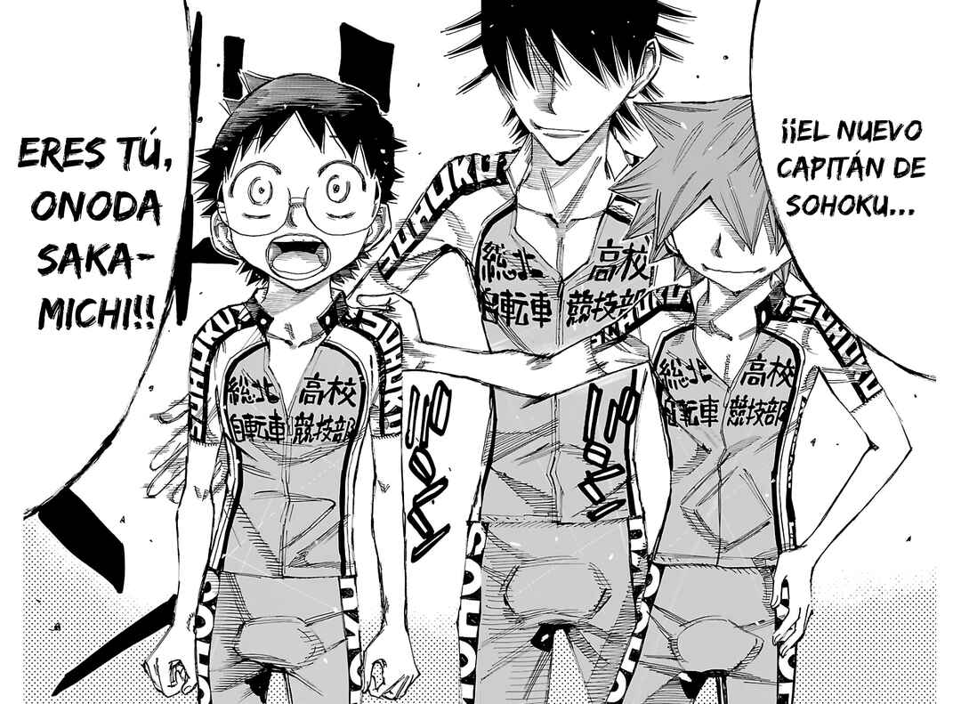 Yowamushi Pedal Chapter 605 - Page 17