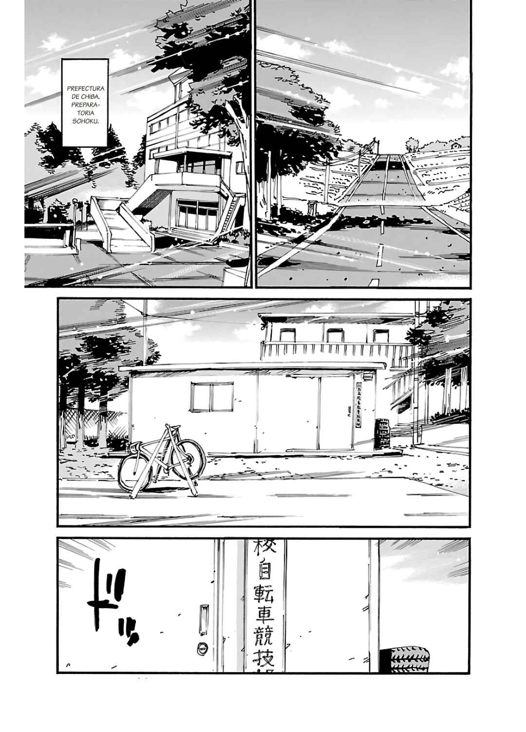 Yowamushi Pedal Chapter 605 - Page 2