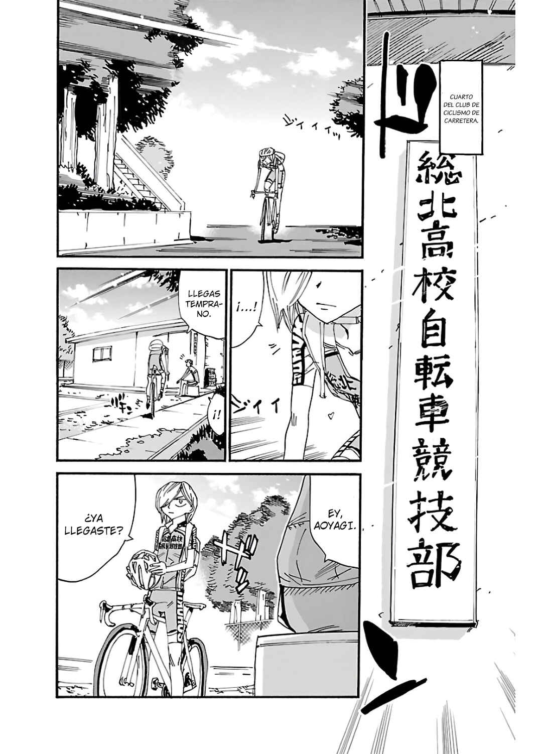 Yowamushi Pedal Chapter 605 - Page 3