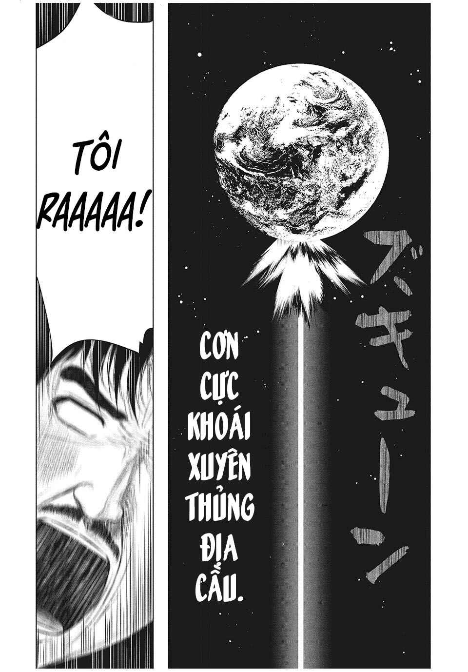 Kenshirou ni Yoroshiku Chapter 14 - Page 14