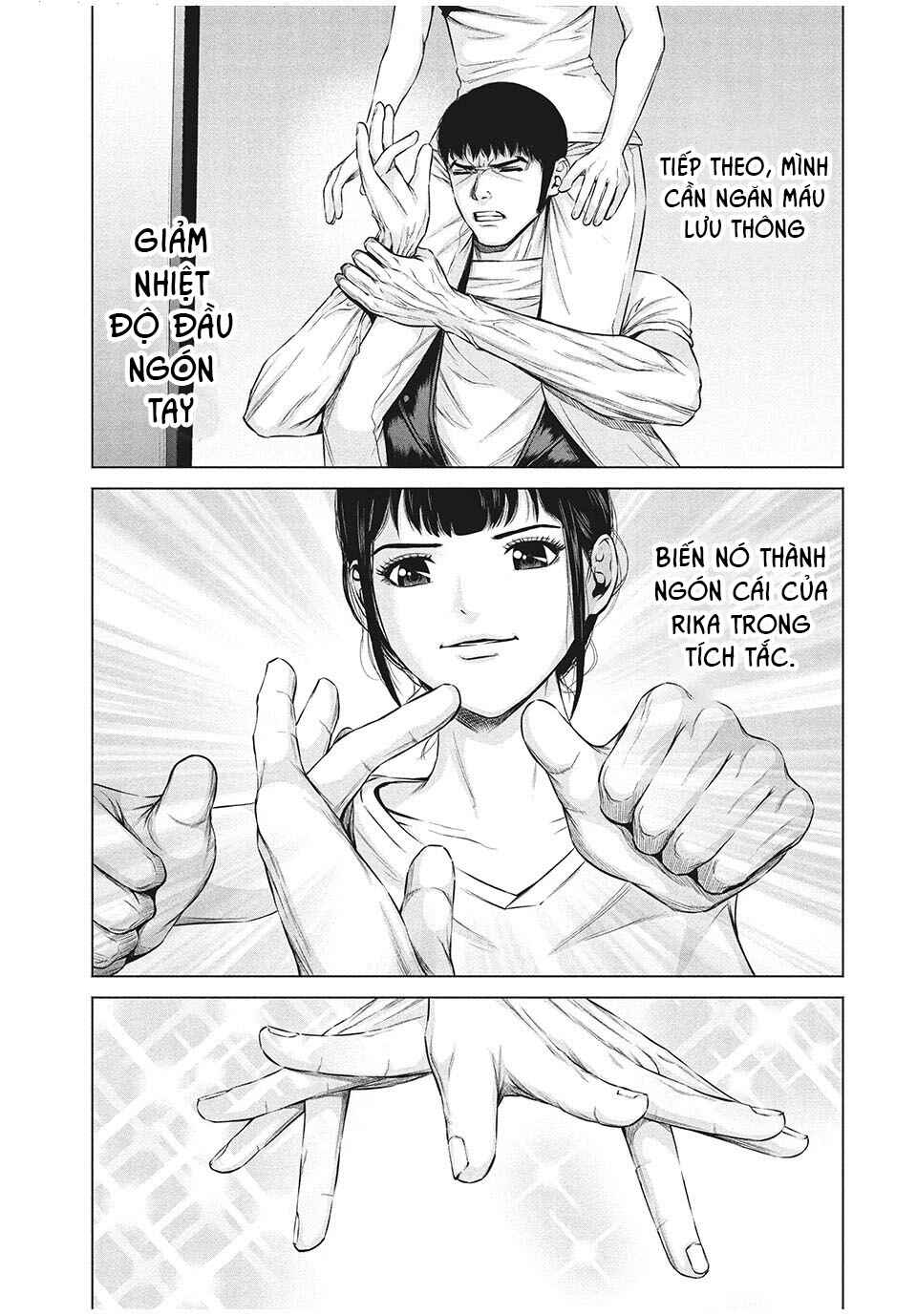 Kenshirou ni Yoroshiku Chapter 14 - Page 6
