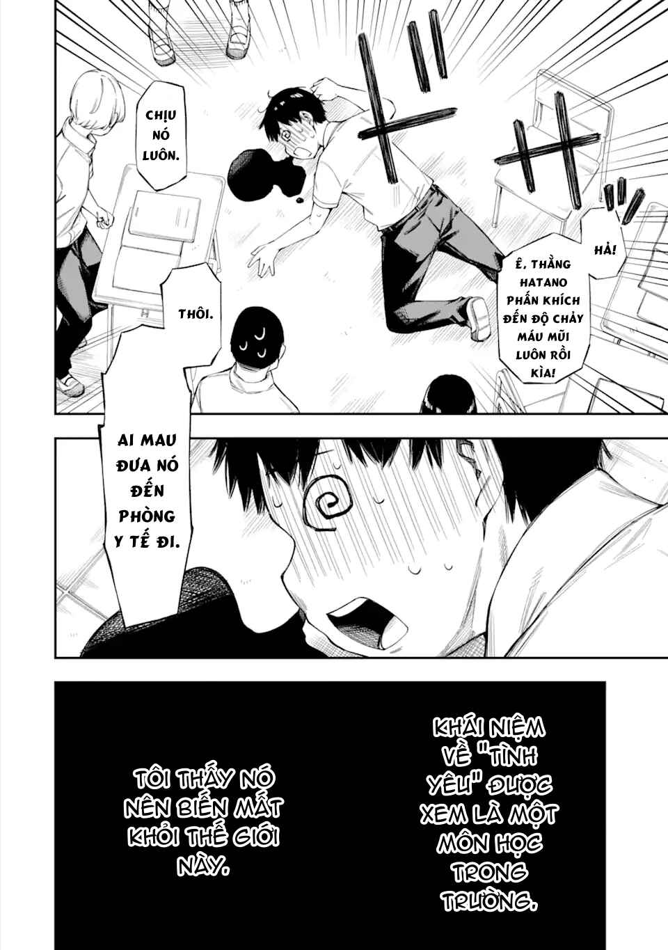 Renai no Jugyou Chapter 1 - Page 11