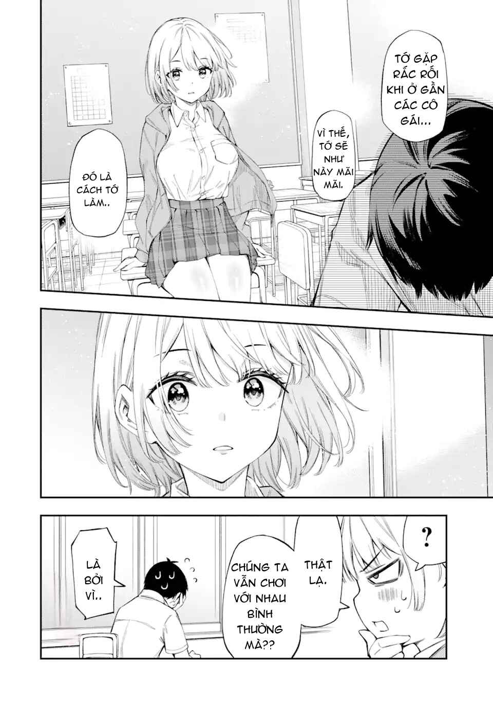 Renai no Jugyou Chapter 1 - Page 25