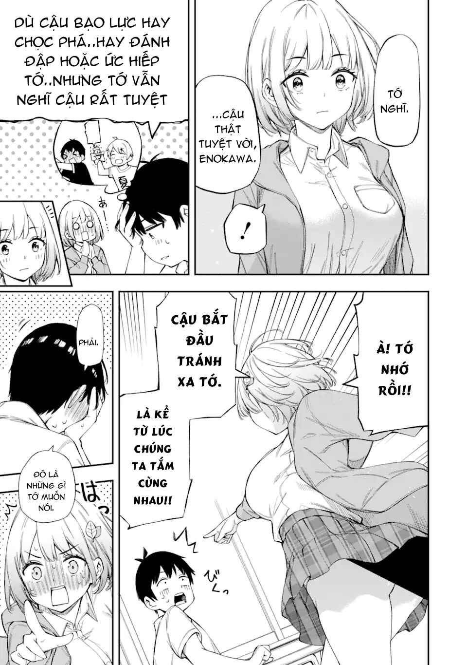 Renai no Jugyou Chapter 1 - Page 26