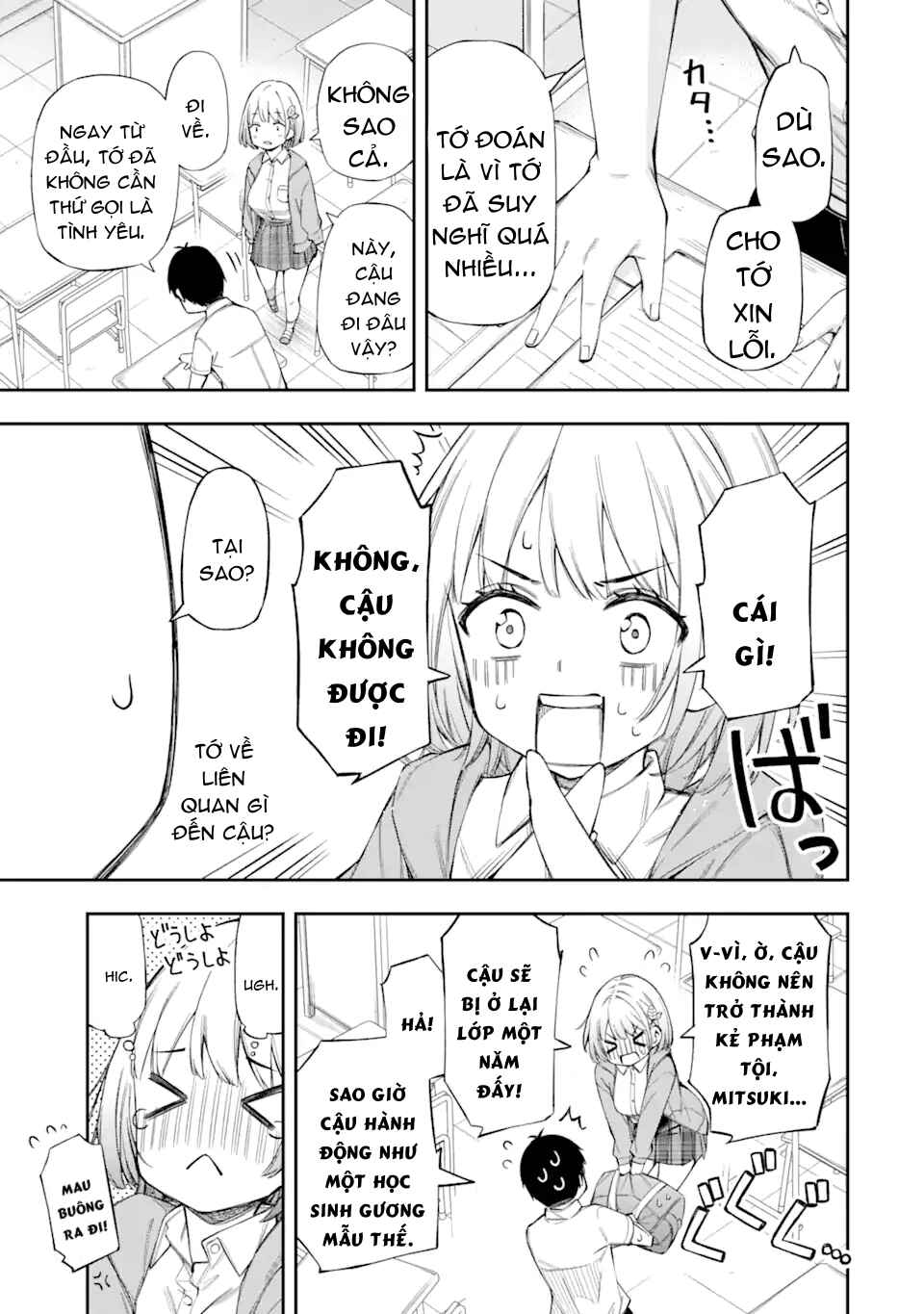 Renai no Jugyou Chapter 1 - Page 28