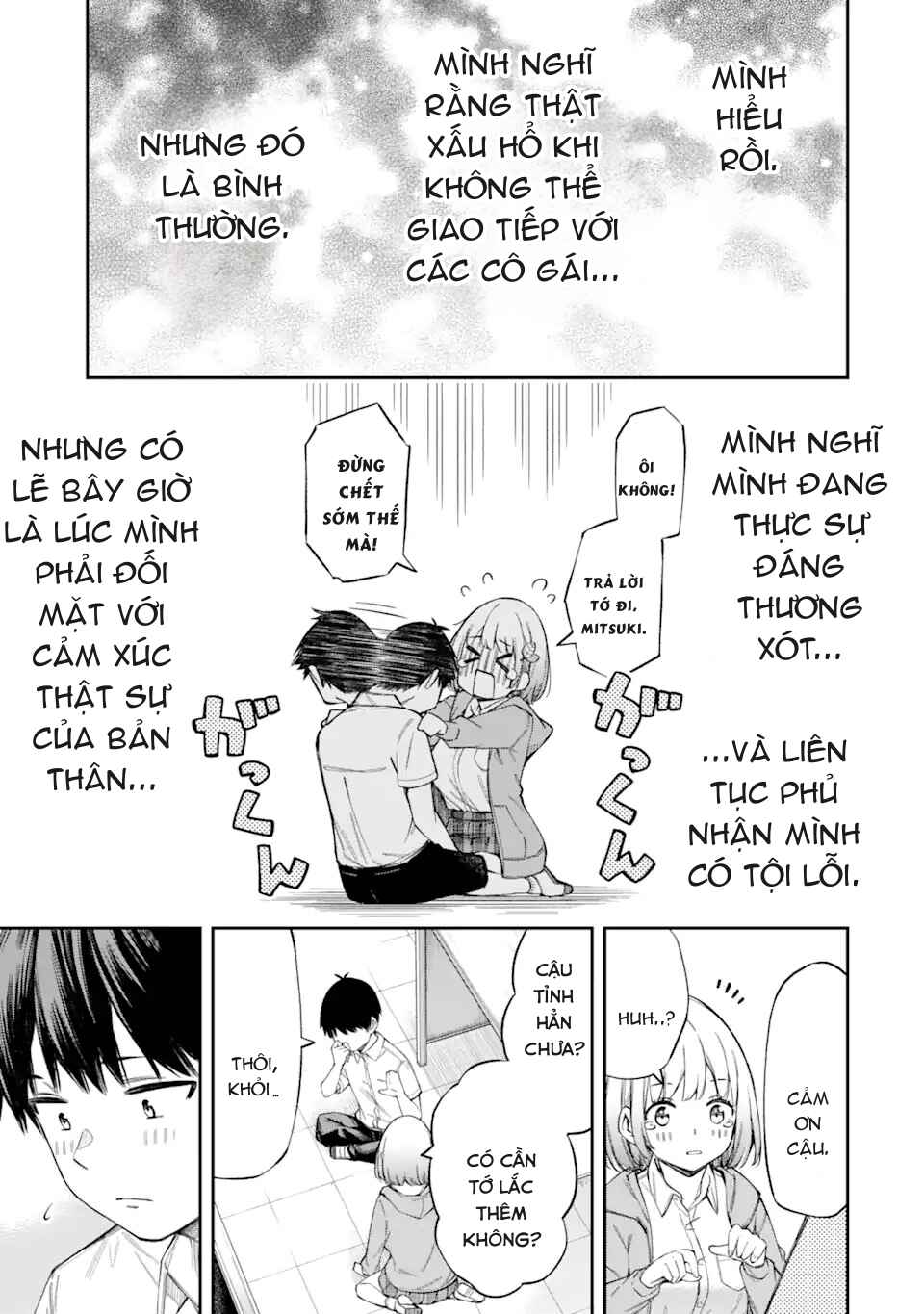 Renai no Jugyou Chapter 1 - Page 36