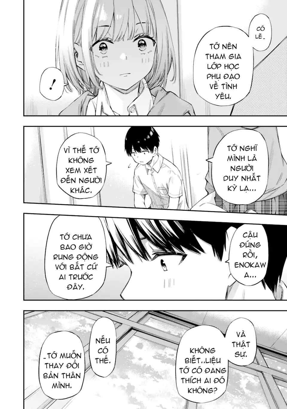 Renai no Jugyou Chapter 1 - Page 37