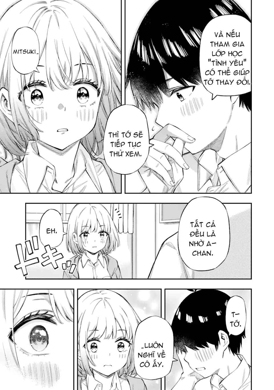 Renai no Jugyou Chapter 1 - Page 38