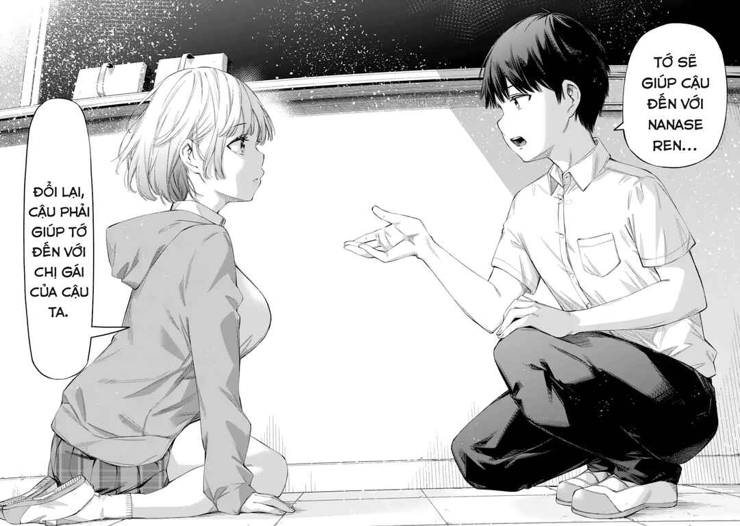 Renai no Jugyou Chapter 1 - Page 49