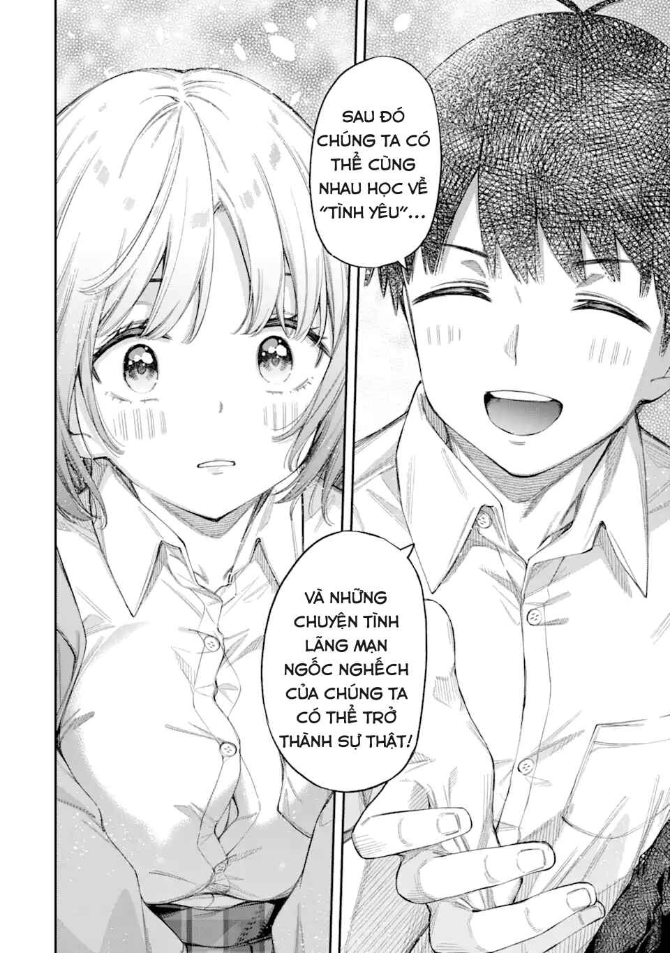 Renai no Jugyou Chapter 1 - Page 50