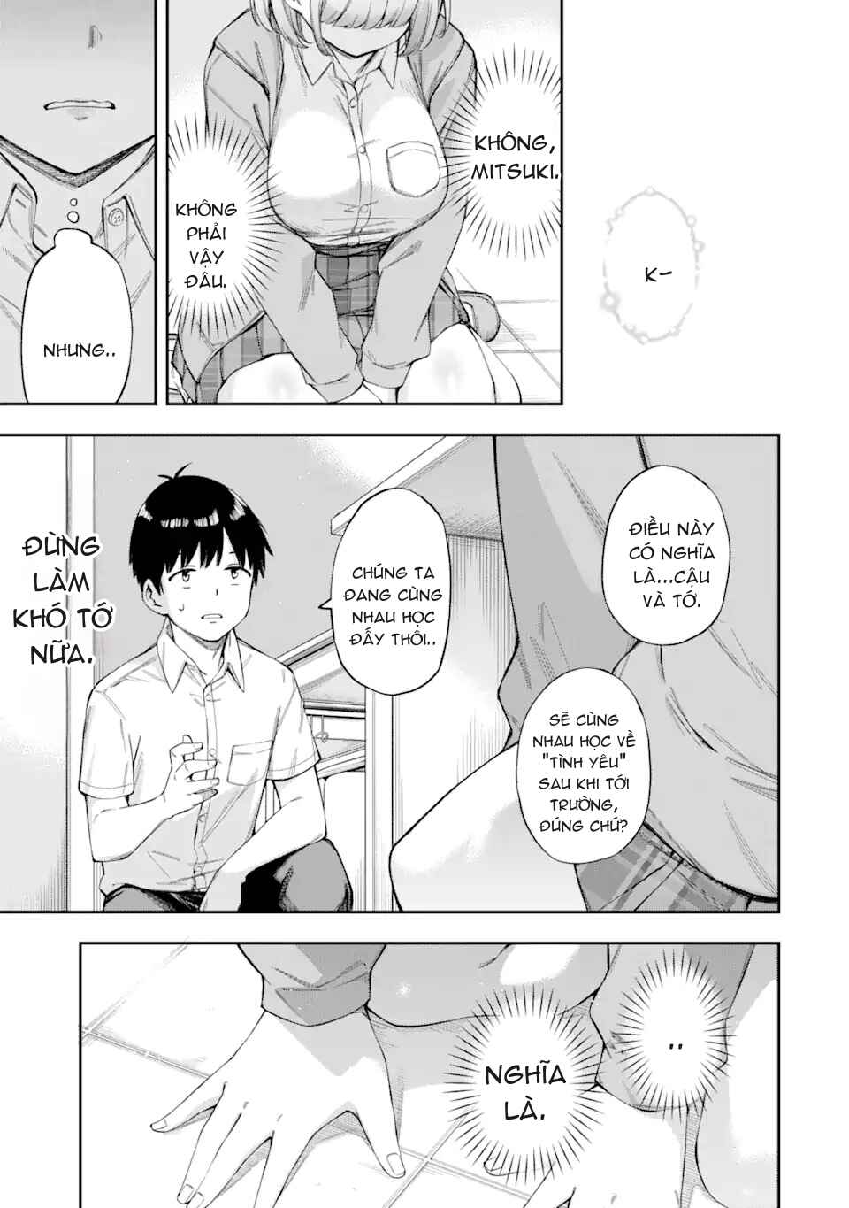 Renai no Jugyou Chapter 1 - Page 51