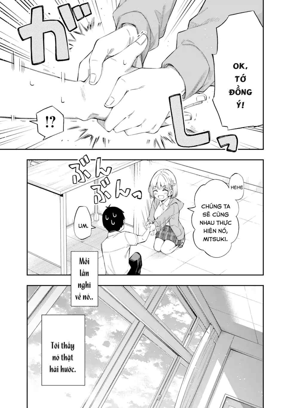 Renai no Jugyou Chapter 1 - Page 53