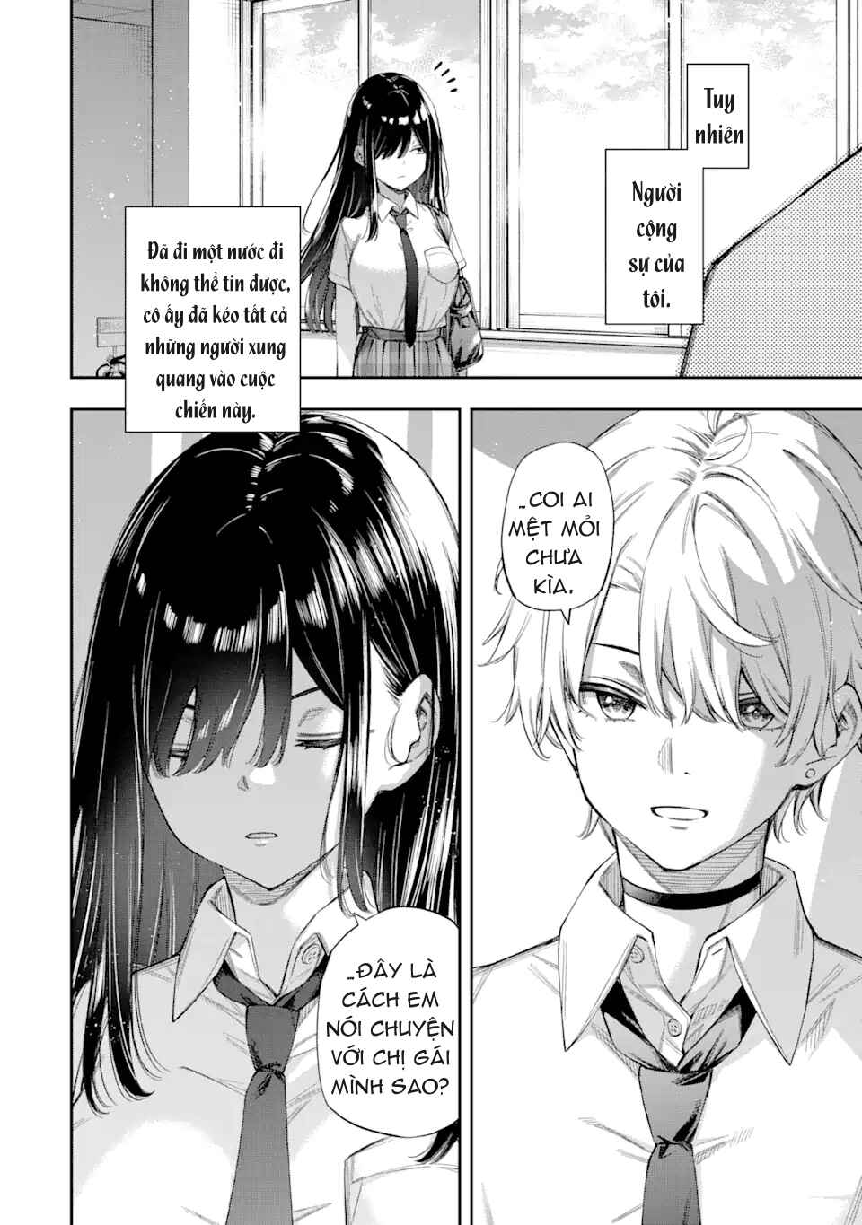 Renai no Jugyou Chapter 1 - Page 54