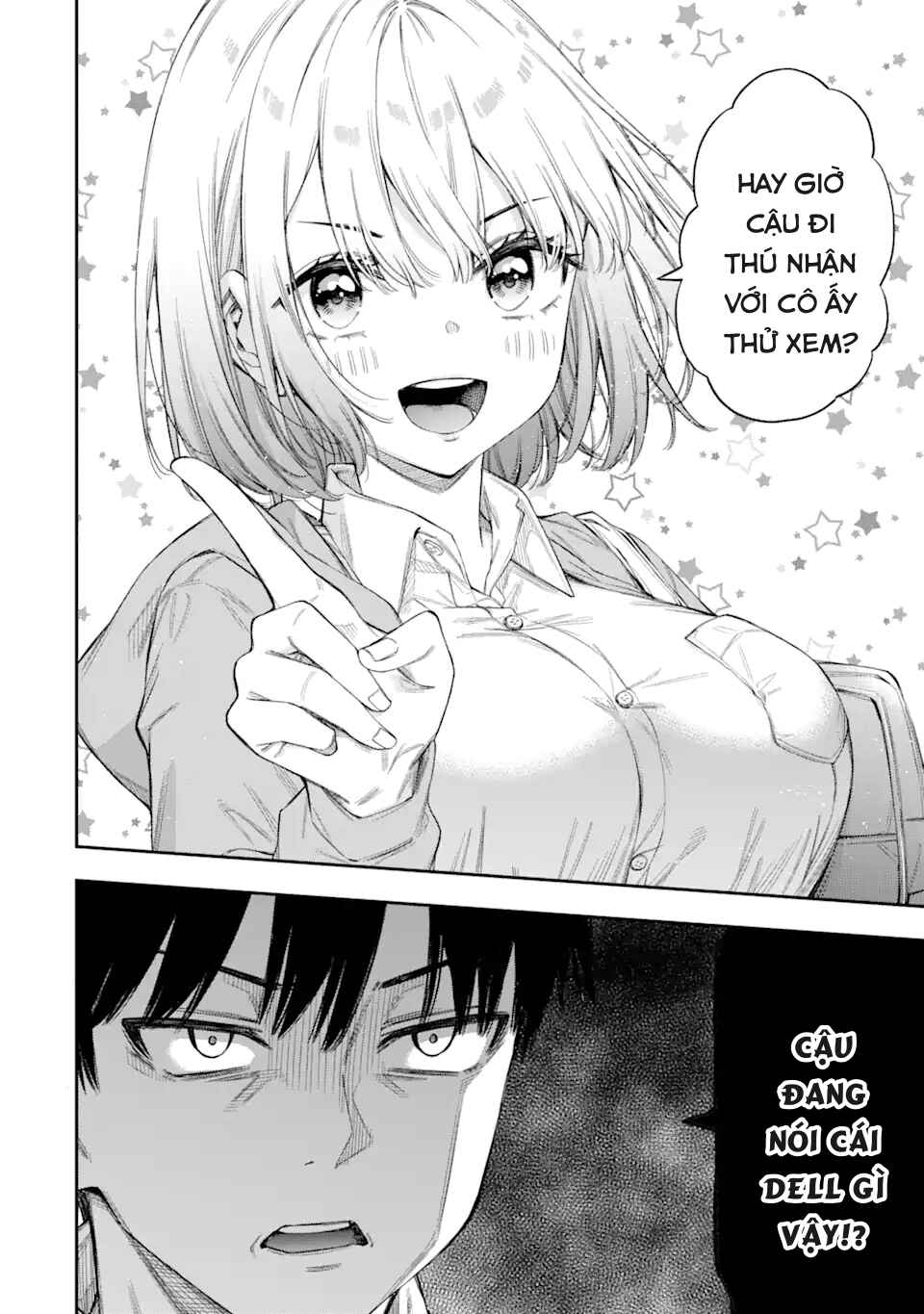 Renai no Jugyou Chapter 1 - Page 56
