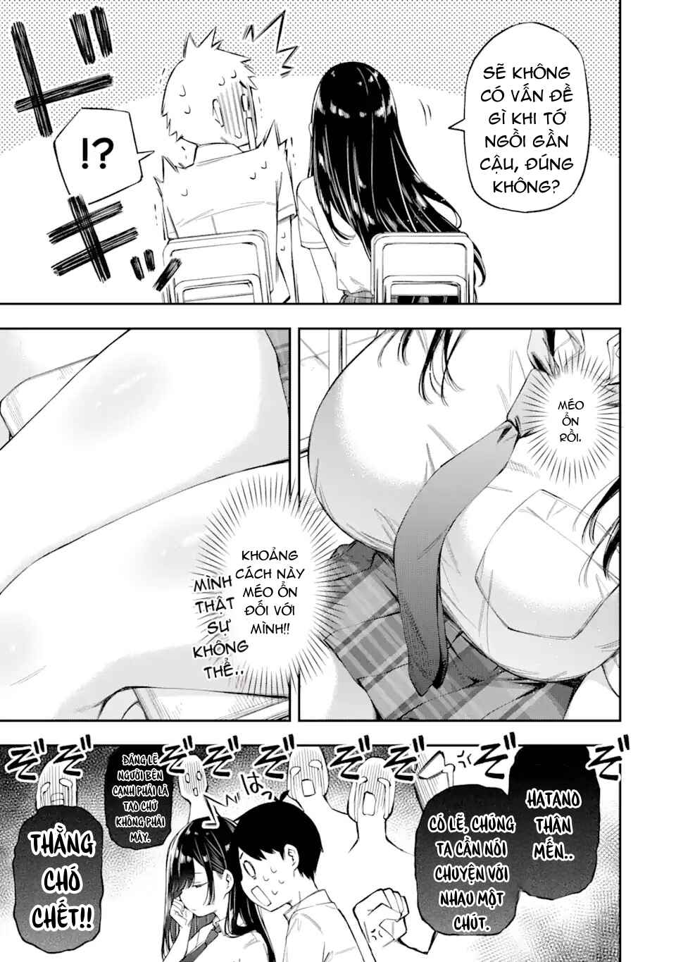 Renai no Jugyou Chapter 1 - Page 8
