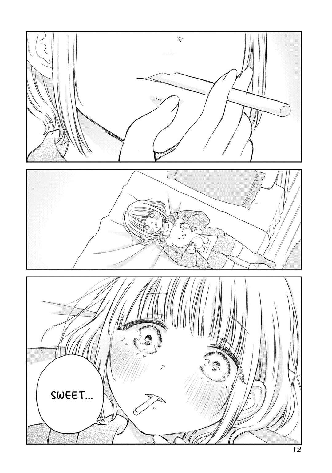 Akogare no Maid-san wa Tabako ga Niau Chapter 0 - Page 11