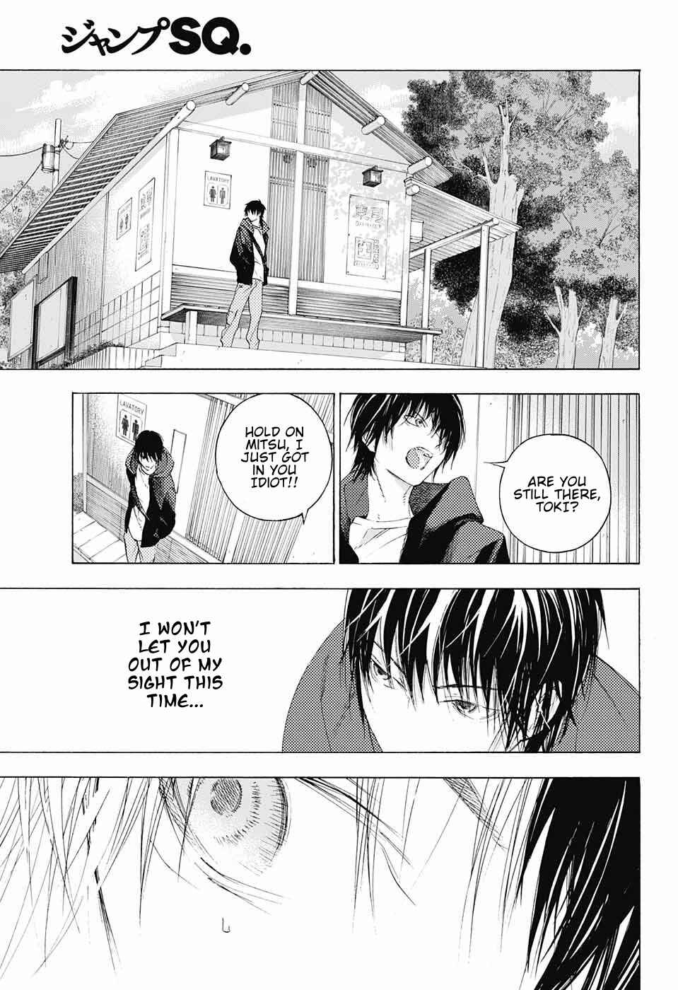 Sentaku no Toki Chapter 9 - Page 12