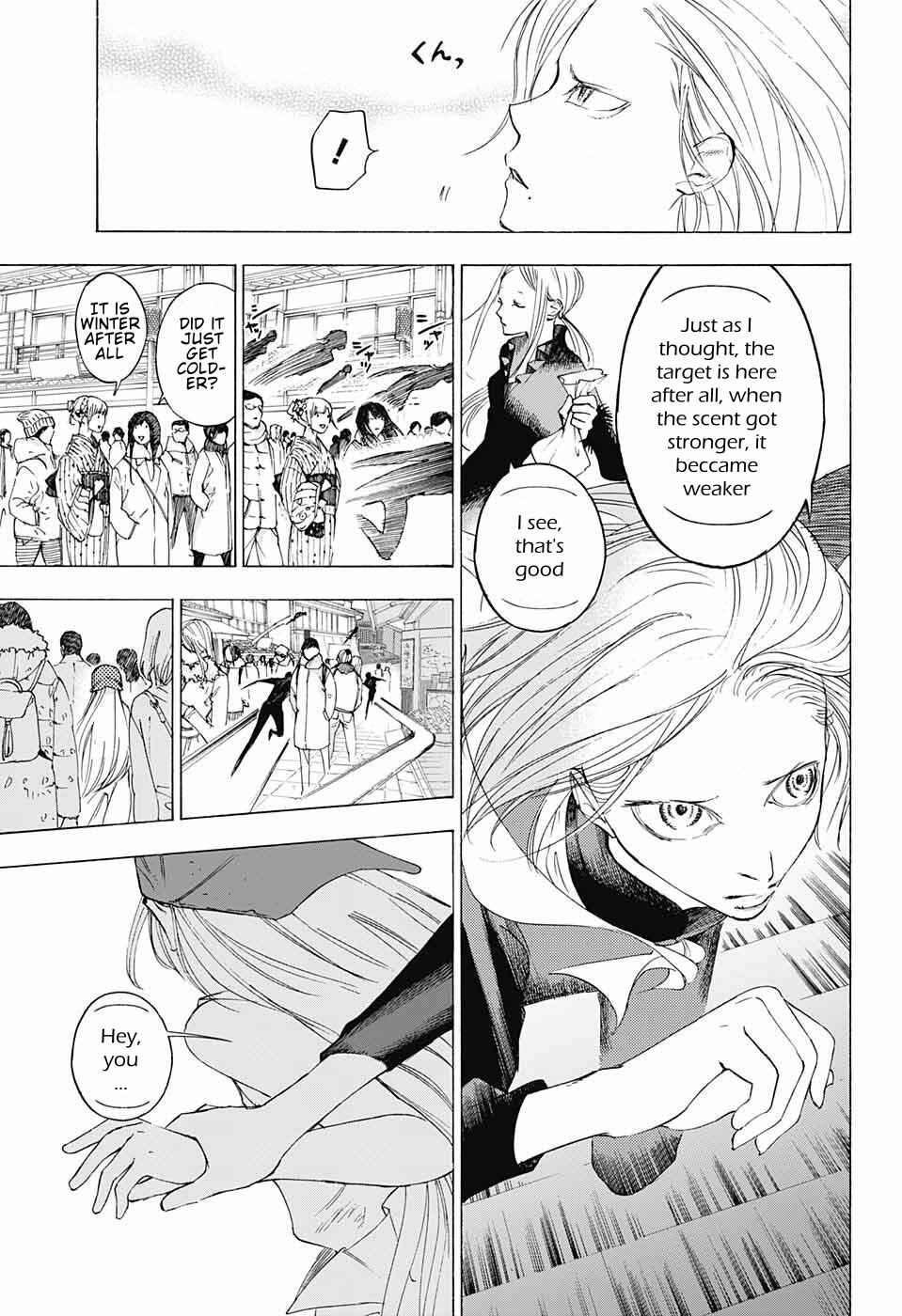 Sentaku no Toki Chapter 9 - Page 14