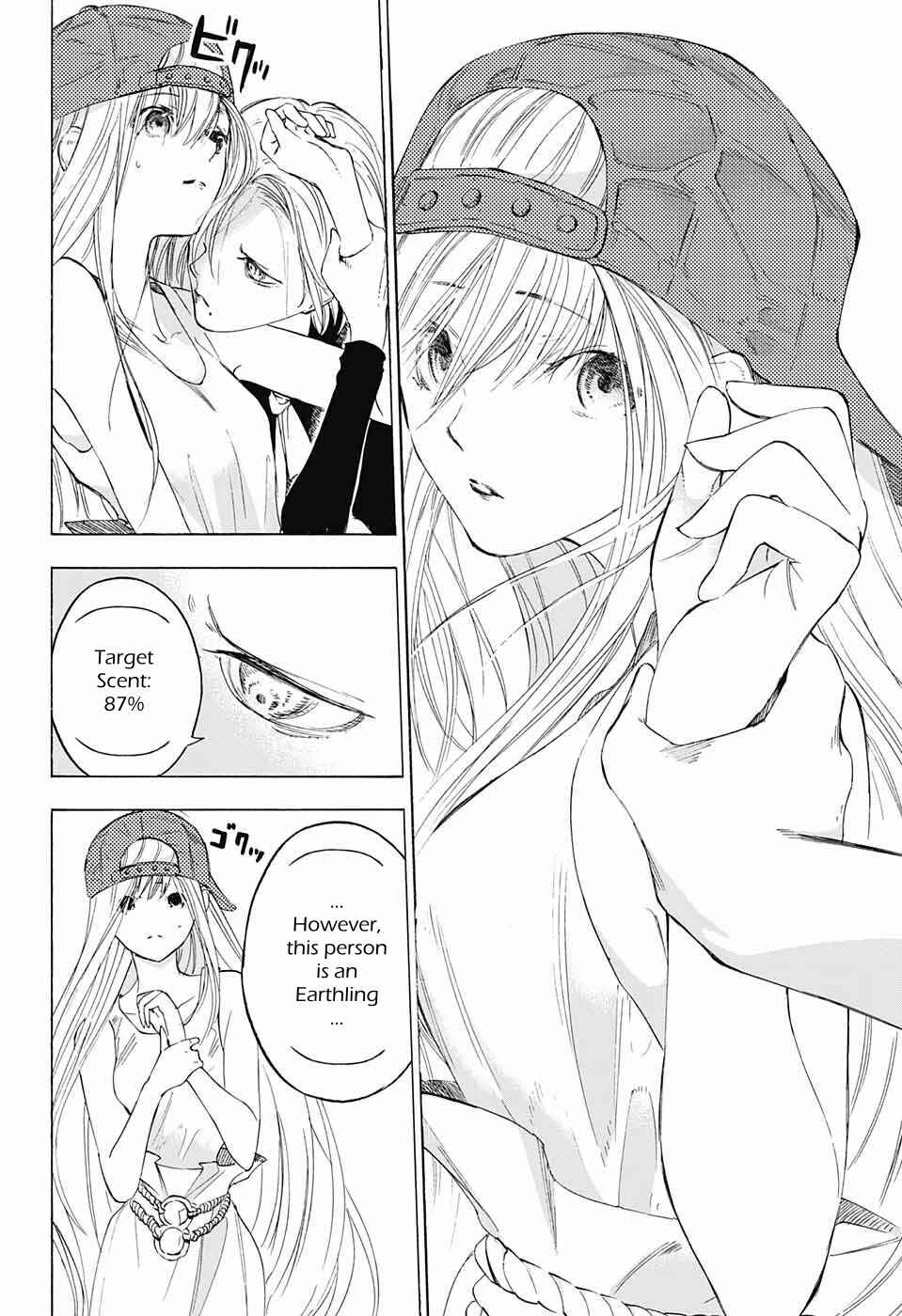 Sentaku no Toki Chapter 9 - Page 15