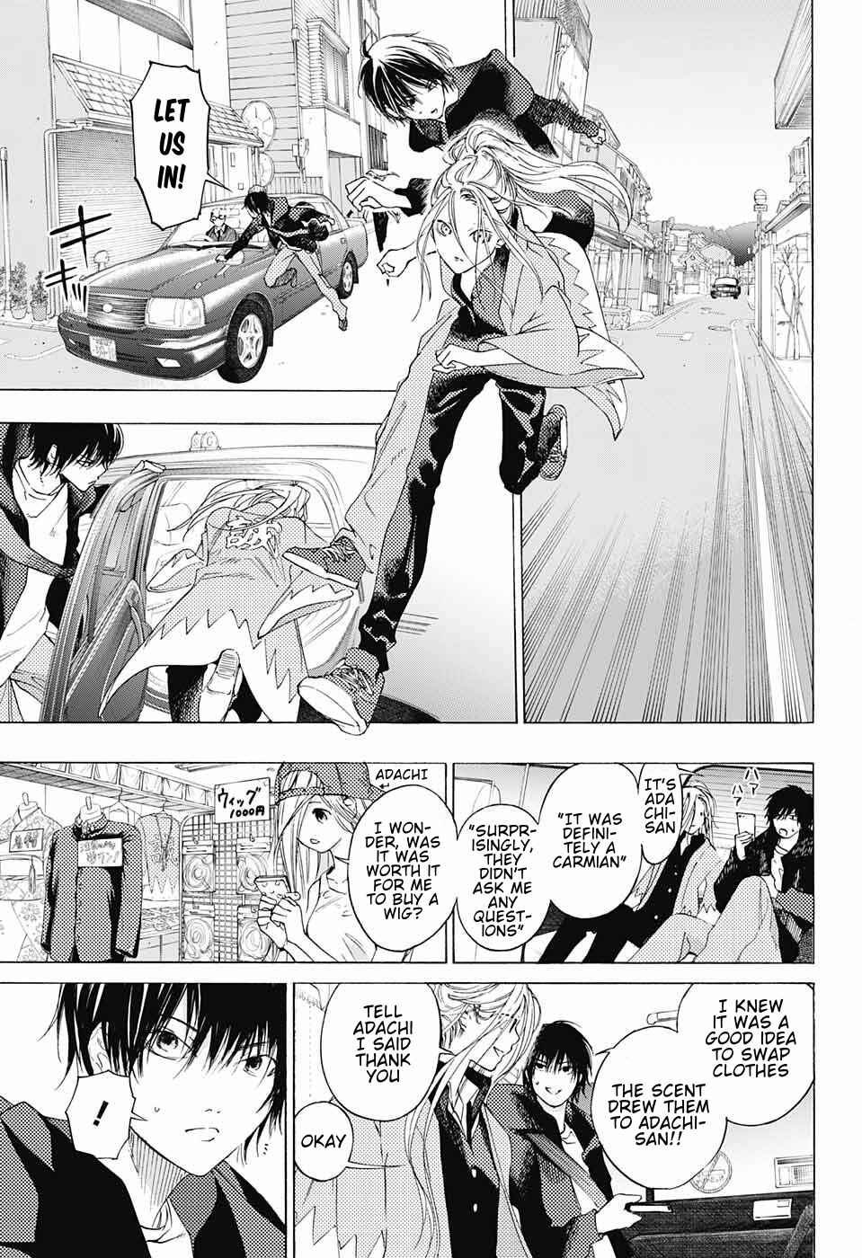 Sentaku no Toki Chapter 9 - Page 16