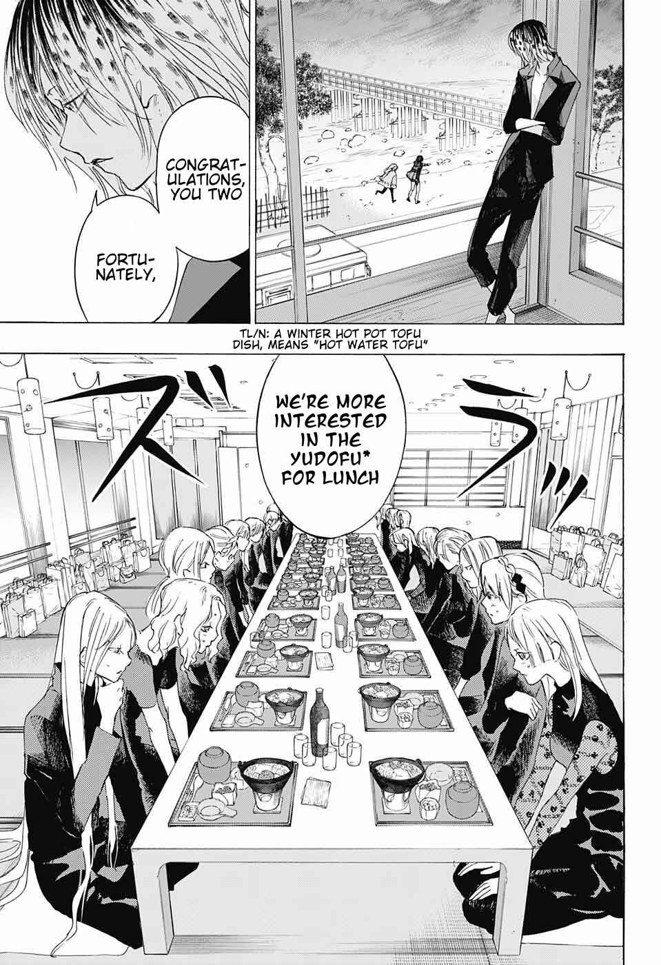 Sentaku no Toki Chapter 9 - Page 20