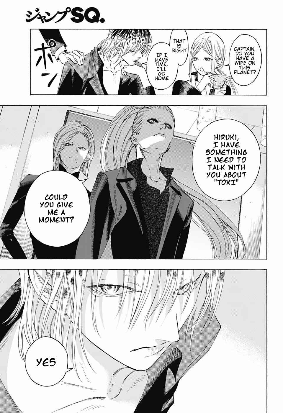 Sentaku no Toki Chapter 9 - Page 22