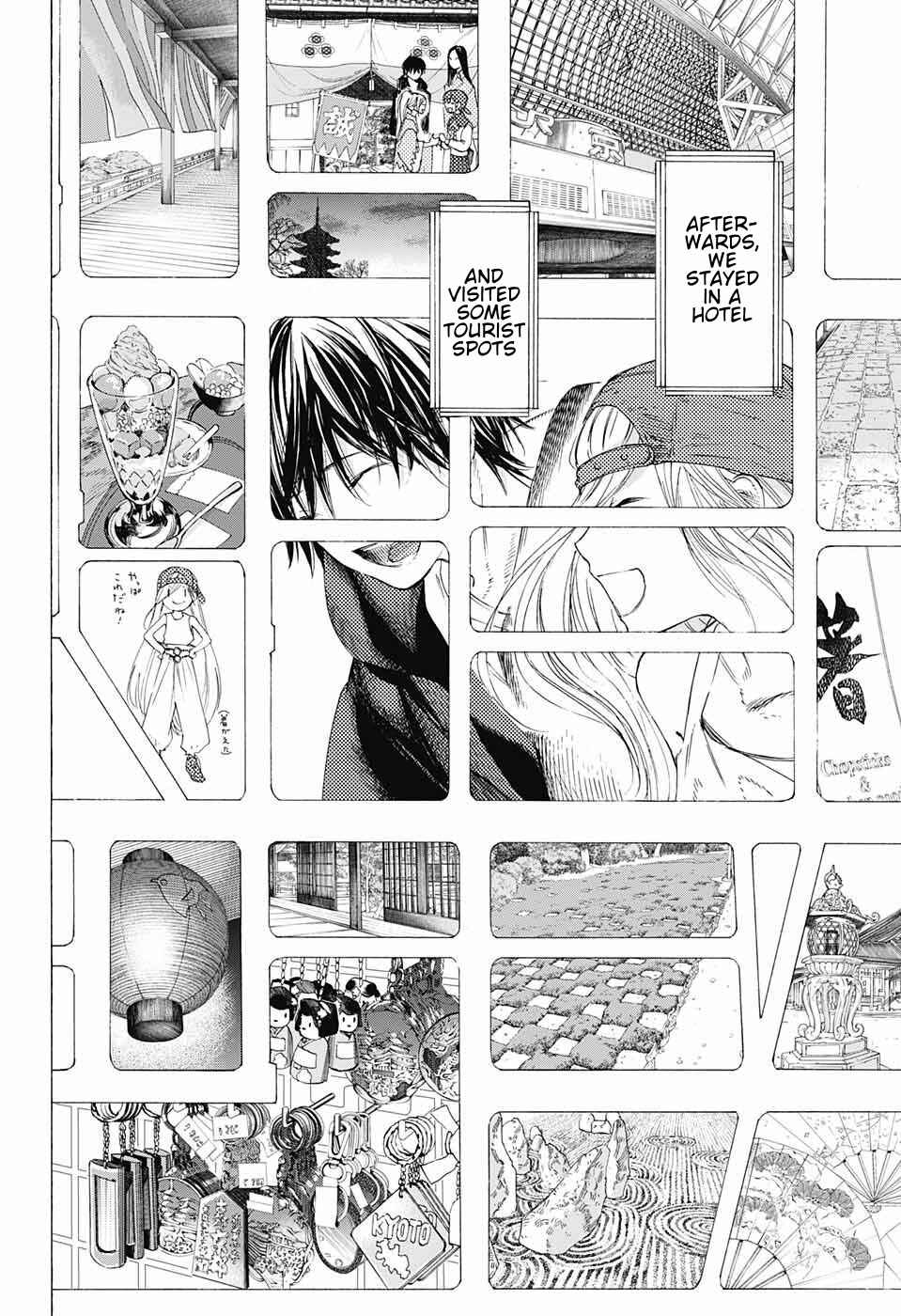 Sentaku no Toki Chapter 9 - Page 23