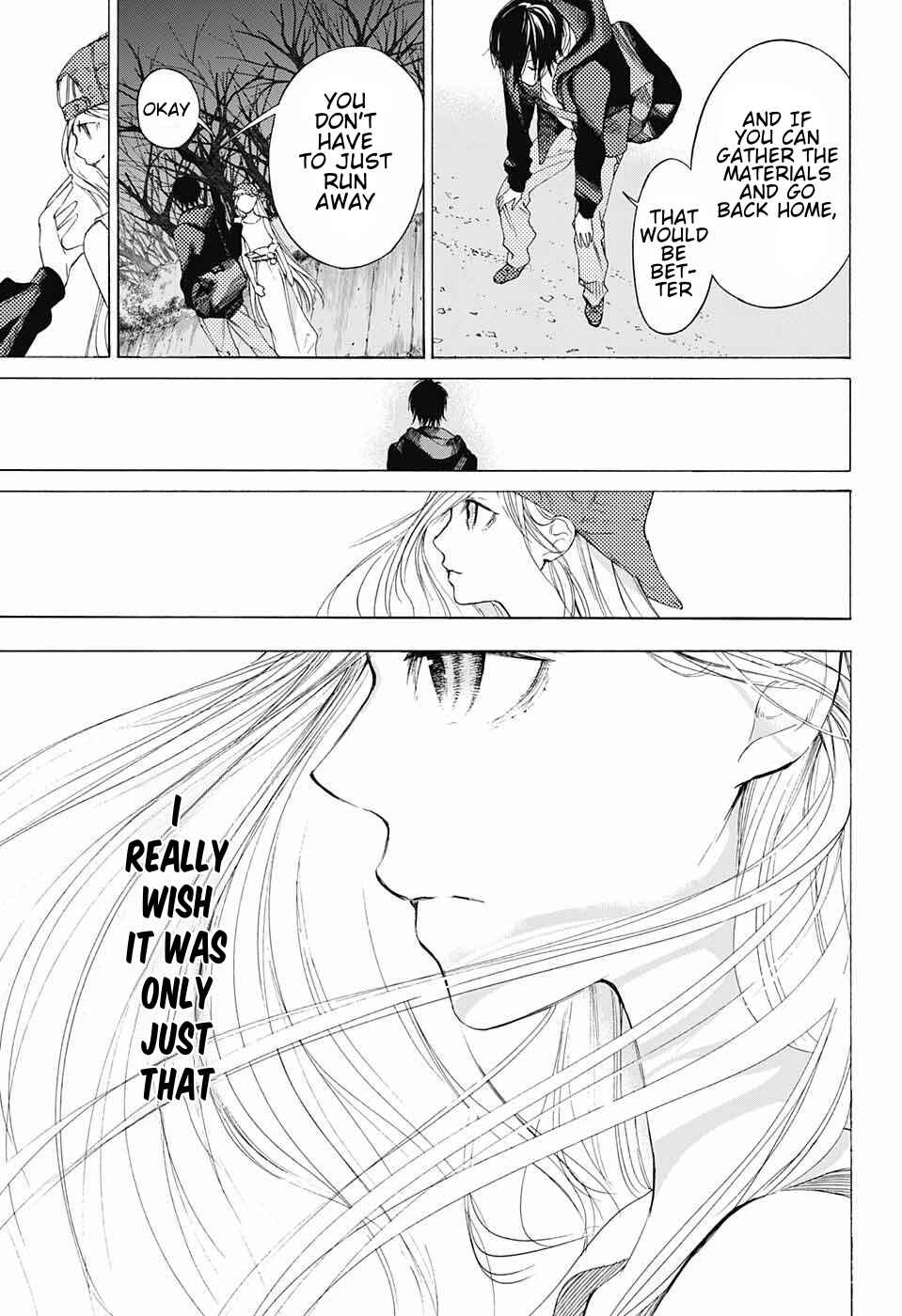 Sentaku no Toki Chapter 9 - Page 28